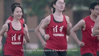 清华大学英文宣传片Our Tsinghua 2018  清华大学 Tsinghua University 1080p