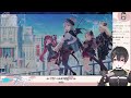 【 ブルーアーカイブ 】完全初見で遊んでみたいブルアカ！ 1※ネタバレ注意【 弥楽寺やら vtuber】