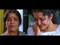 flash mohan lal malayalam movie mohanlal malayalam flash