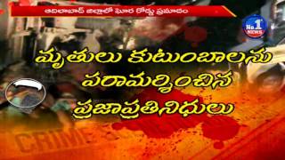 14 Killed In Road Accident At Adilabad | Truck And Auto Collision || No.1 News