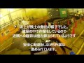 【東名公園】雨水貯留管【設置工事】