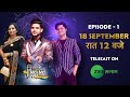 INDIAS SINGING ICON | MEGA TV ROUND EPISODE 1 | SALMAN ALI COMING SOON.....