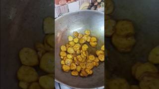কাঁচ কলা  ভাজা । #bengali #recipe #cooking #video #home #kitchen #video #food