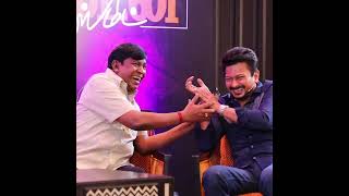 எல்லோருக்கும் கடைசி படம் இப்படி அமையாதுன்னு Kamal Sir சொன்னார்! -Udhayanidhi Stalin|Vadivelu #shorts