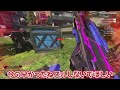 高火力キーマウプレイヤーpeaceと1v1をするボルズ【volzz 叶望 peace 切り抜き】