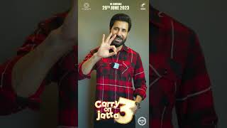 Carry On Jatta 3 Teaser releasing on 13 April at 9Am 😍🤭 | Latest Punjabi Movie 2023