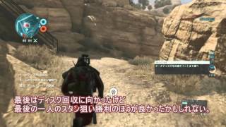 【MGO3：孤軍奮闘動画7】パッチ後、色々早くて悲鳴編