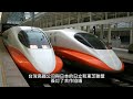 最先進動力、極致舒適：n700s列車搭乘體驗全面進化！