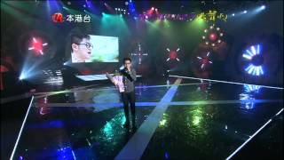 Home  ATV亞洲星光大道5 跳舞吧! 粵S  08192012 2127