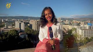 ገናን  በቤተልሔም -  የበዓሉ ዕለት በፋና ቴሌቪዥን ይጠብቁን!