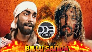 Billu Sanda 2 | Khalnayak | Sanjay Dutt Dialogues Remix | Trap Trance Dj Dileep Bhai Subodh Su2 2021