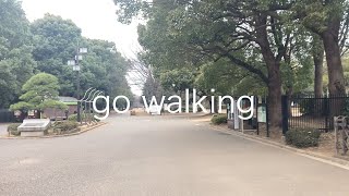 【一緒散歩】代々木公園を歩く。part1