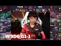 V5 vs FPX - Game 1 | Week 9 Day 6 LPL Spring 2021 | Victory Five vs FunPlus Phoenix G1