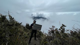 「鄰居又爬山」單攻 第二十二座百岳南橫三星-庫哈諾辛山 3公里上升800公尺的硬派訓練路線 南橫公路必去景點之一 #南橫三星 #南橫公路 #開通 #庫哈諾辛山