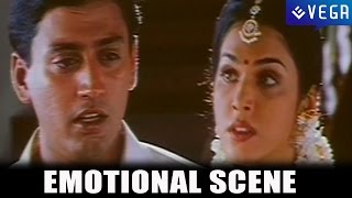 Jodi Telugu Movie Emotional Scene : Prashanth,Simran,Isha Koppikar