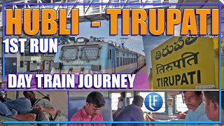 Hubli Tirupati Express 1st Run | Hospet to Tirupati Train Journey