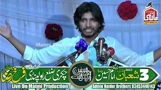Zakir Ali Jafar Haideri Jashan 3 Shaban 2023 Chakri Rawalpindi