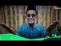 VIDEO RAYA KKBS 2021