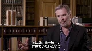 【アート・オン・スクリーン配信】映画「天才画家ダ・ヴィンチのすべて」