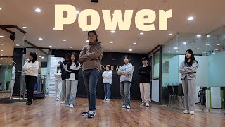 G-DRAGON - 'POWER' Dance Cover 라임댄스아카데미 화목초급반