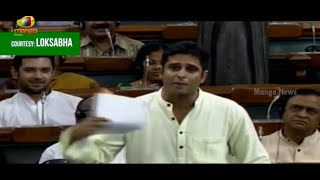 Kalikesh Narayan Singh Speech In Parliament | Both UPA And NDA Played Politics With Ishrat Jahan