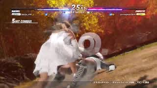 【DOA6】定例会だよ