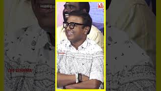 😂மேடையில் இருப்பவர்களை கலாய்த்து தள்ளிய Thangadurai..! Thangadurai speech Baby \u0026 Baby Audio Launch