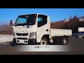 三菱ふそう・キャンター 試乗レビュー 前編 mitsubishi fuso canter review