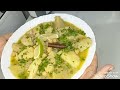 طاجين البسباس وصفة سهلة و بزاف بنينة ❤️tajine aux fenouils