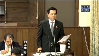 石垣市議会2019年3月定例会一般質問　石垣  亨