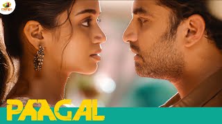 മിനിങ്ങാണ് Touch ഇന്നലെ Hug ഇന്ന് | Paagal Movie Scenes | Vishwak Sen | Nivetha Pethuraj