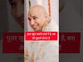 पुत्तर खुश खबरी रास्ते में है बस तेरे शुक्राने की देर है jaiguruji blessings guruji love