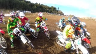 2018 第13回一将祭 サンデー85/150＆DT50WGP　決勝レース 2018.12.9 MX408