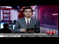 বিভাগীয় সময় বিকাল ৩টা রাজশাহী bivagiyo somoy rajshahi division পর্ব ২০ somoy tv bulletin