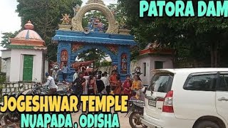 Patora Dam ! Jogeshwar Temple ! Nuapada ! Odisha #vlog5