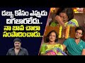 Srihari Wife Disco Shanti, Son Meghamsh Emotional Interview With Bithiri Sathi @SakshiTVFlashBack