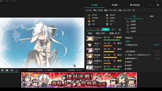 【艦これ 2018冬】[E5]丙 多号作戦改 運輸階段【捷号決戦！邀撃、レイテ沖海戦(後篇)】