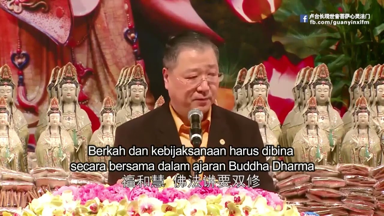 Pencerahan Master Lu - Apa Itu Jasa Kebajikan #buddha - YouTube