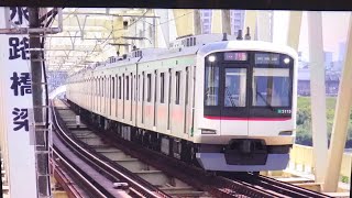 永田町駅で田園都市線５０００系が到着しました❗️