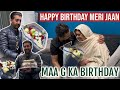 HAPPY BIRTHDAY MERI JAAN || MAA G KI BIRTHDAY|| RAJA IRFAN OFFICIAL