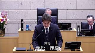 令和7年 第1回臨時会