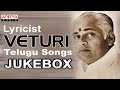 Veturi Sundarama Murthy || Special Collection Songs || Jukebox || Aditya Music Telugu
