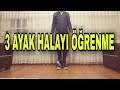 3 AYAK HALAY Nasıl Çekilir - İzle Öğren, üç ayak oyunu öğren