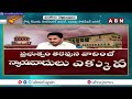 ఏపీలో న్యాయవాదులకు భారీగా చెల్లింపులు ap govt huge payments to lawyers abn special story