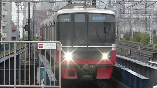 名鉄3150系3153F+3700系3703F　急行岐阜ゆき栄生駅到着