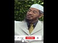 ওজু ছাড়া কি কোরআন ধরা যাবে কি dr zakir naik