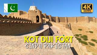 🇵🇰 Kot Diji Fort Khairpur Sindh, Pakistan Walking Tour in 4K 60FPS