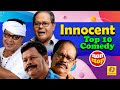Innocent Top 10 Non stop comedy | Innocent Malayalam Movie comedy  | Malayalam Film Comedy Scenes