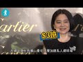 【22歲邢愛林擁5億身家】林青霞送1.1 億the mayfair賀女生日 再花3億豪宅加建網球場氹女