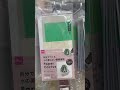 ダイソーで便利グッズ papercactus daiso ダイソー 便利グッズ 便利アイテム 100円ショップ youtubeshorts shorts paper cactus